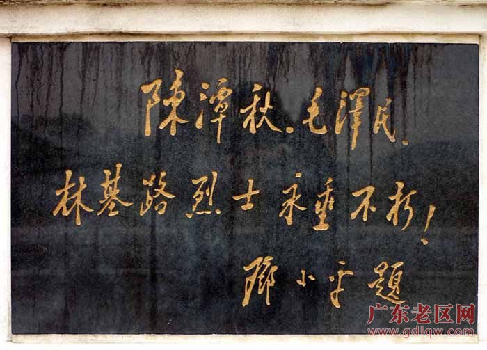 图片说明