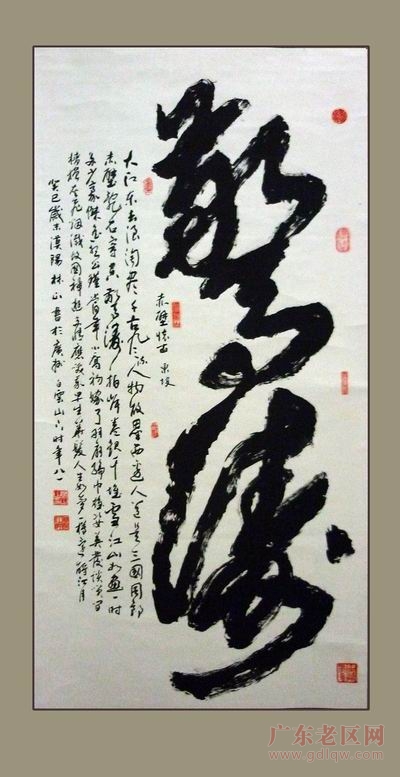 图片说明