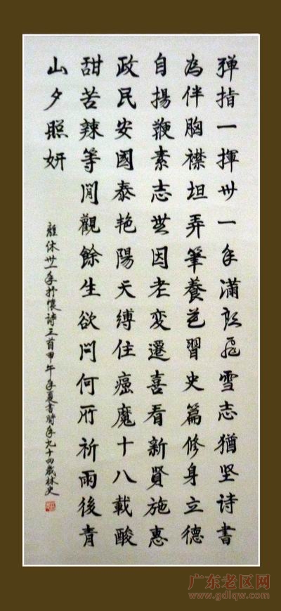 图片说明