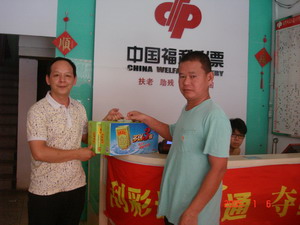 图片说明