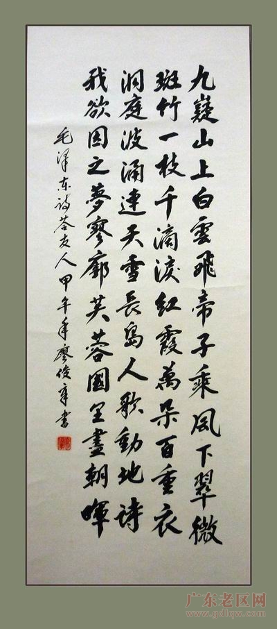 图片说明
