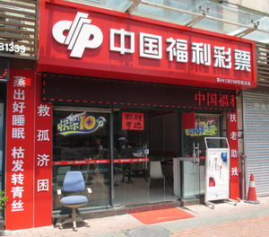 图片说明