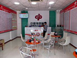 图片说明