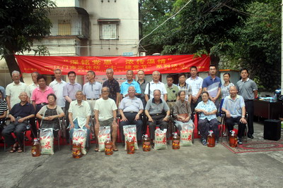 图片说明