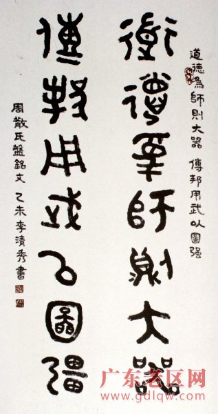 图片说明