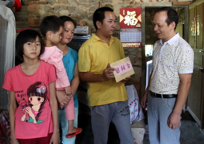 图片说明