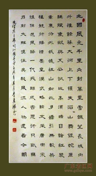 图片说明