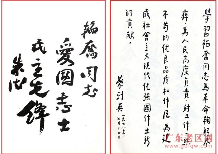 图片说明
