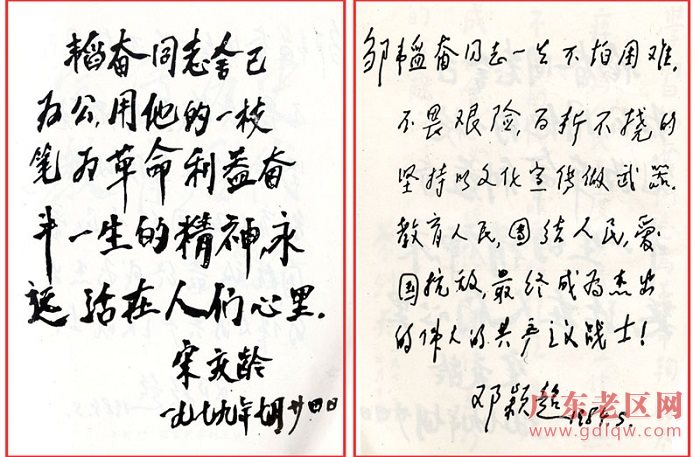 图片说明