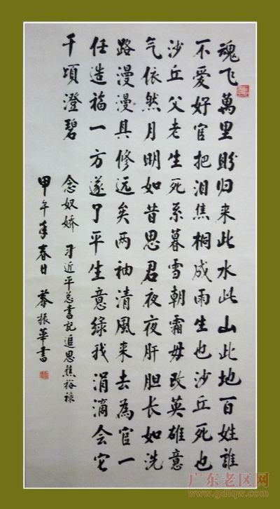 图片说明