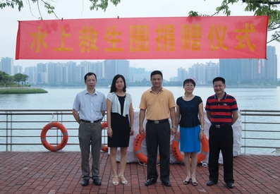 图片说明