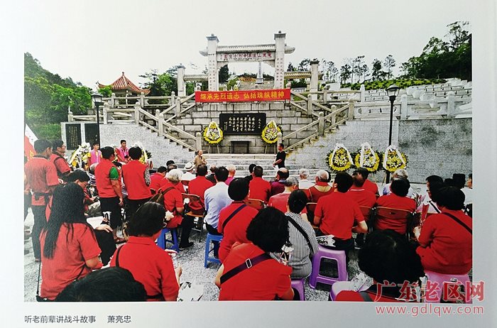 图片说明