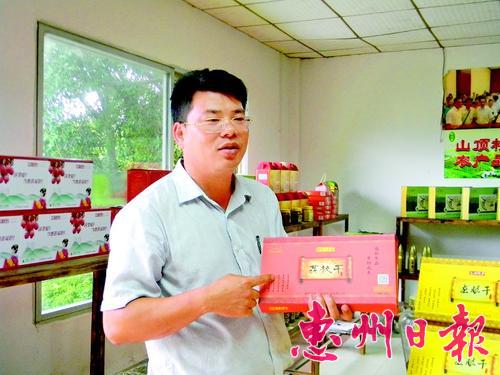 图片说明