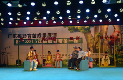 图片说明