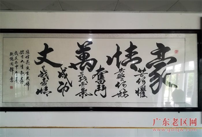图片说明