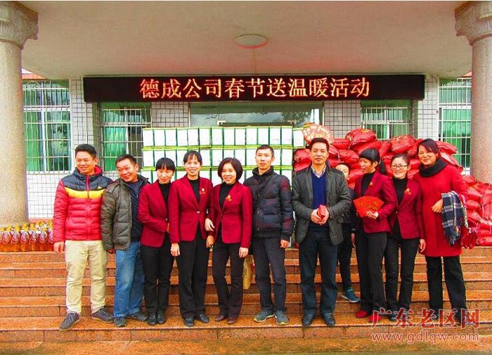 图片说明