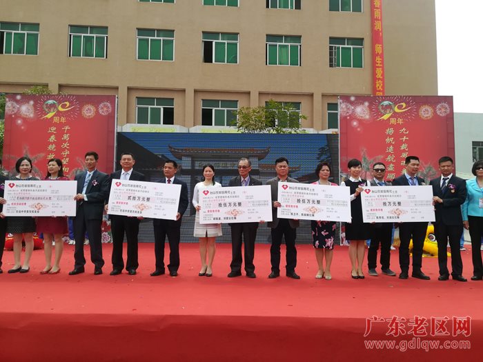 图片说明