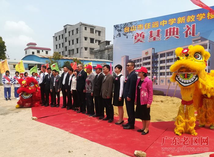 图片说明