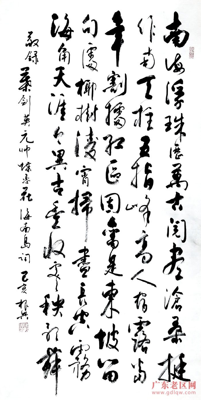图片说明