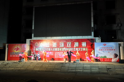 图片说明