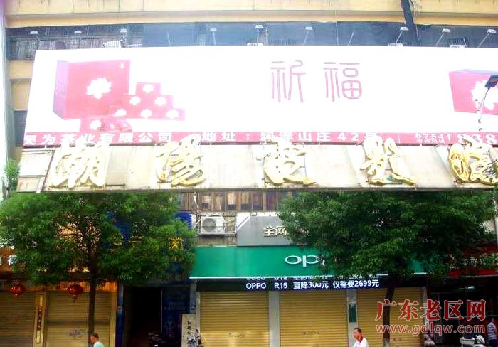 图片说明