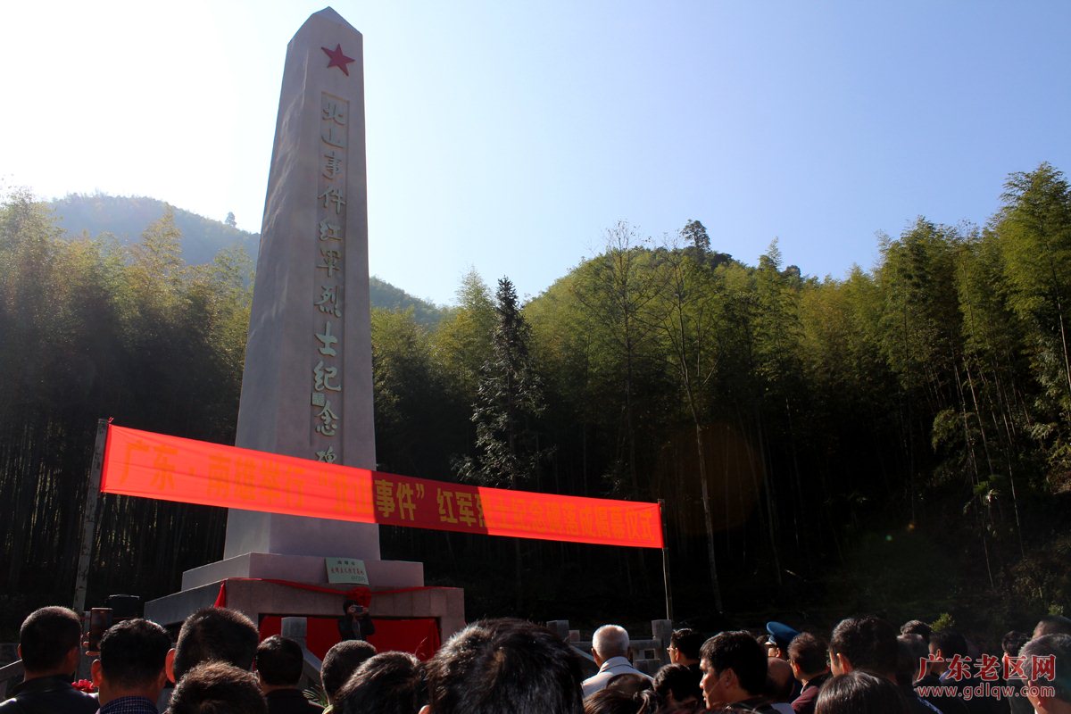 图片说明