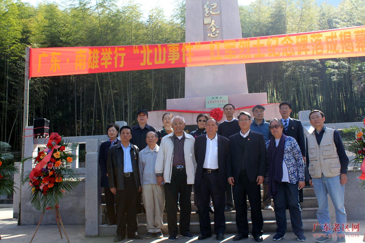 图片说明