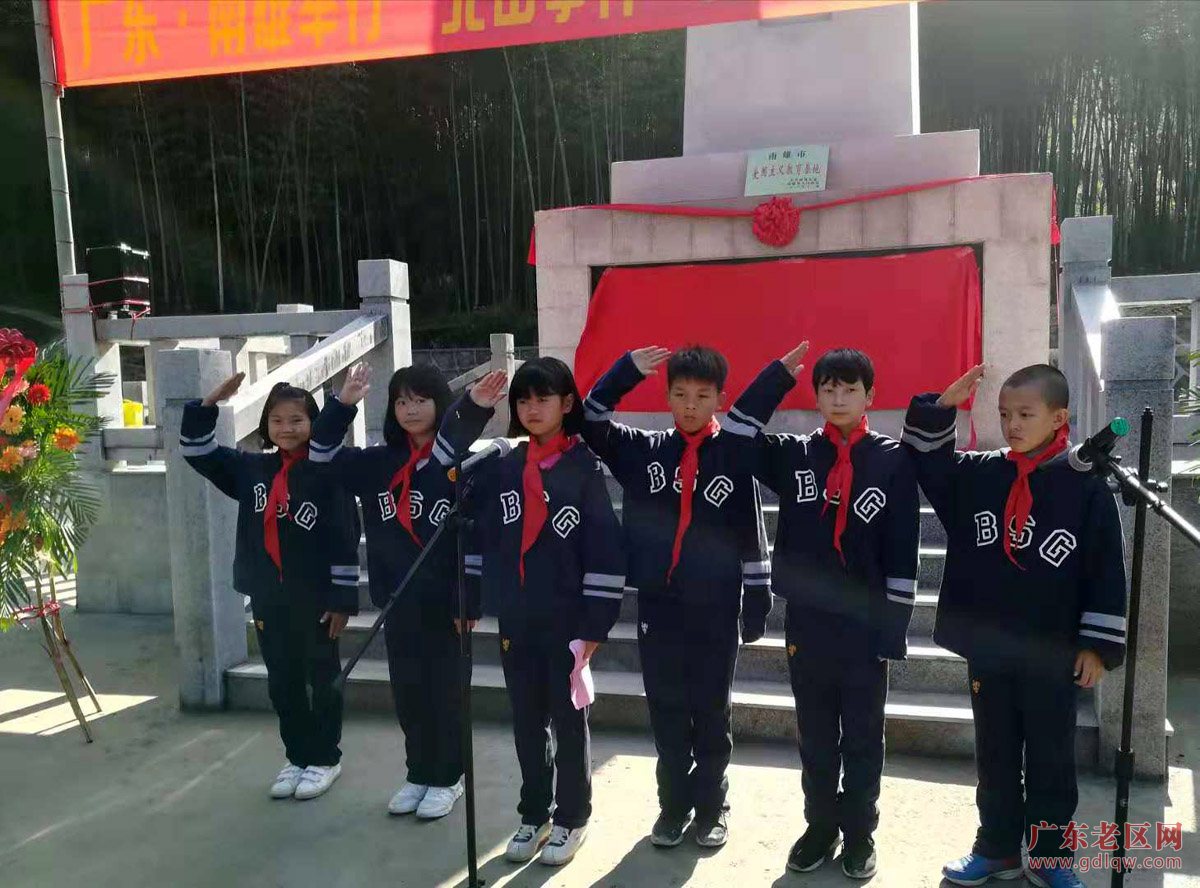 图片说明