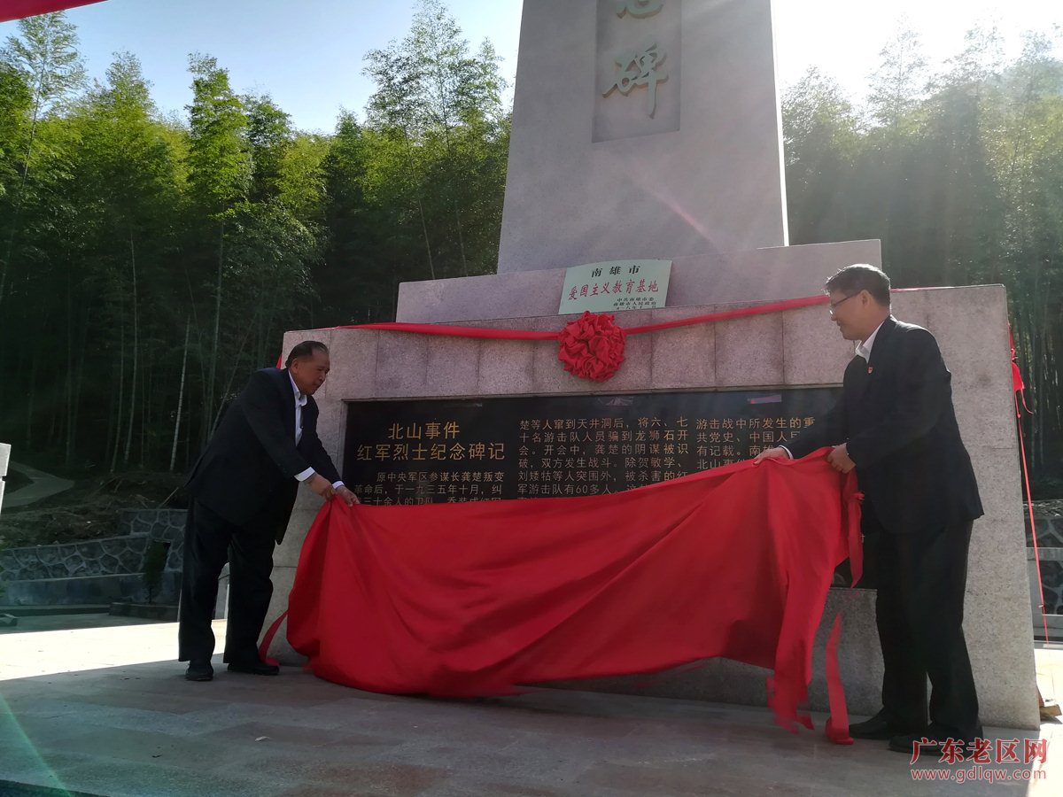 图片说明