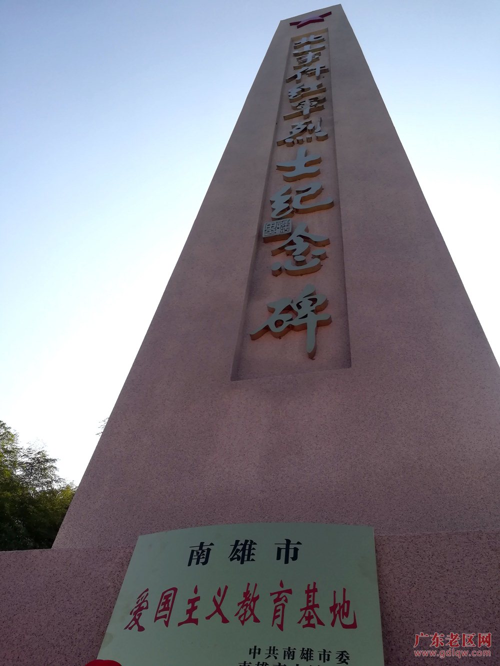 图片说明