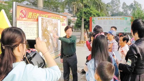 图片说明