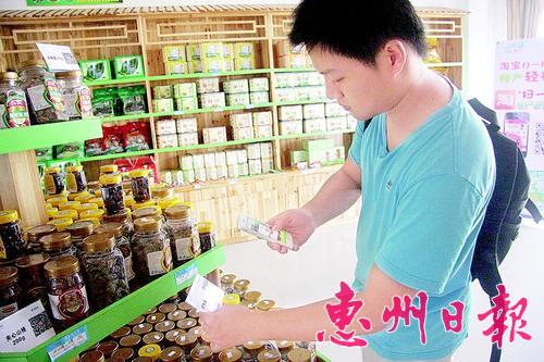 图片说明
