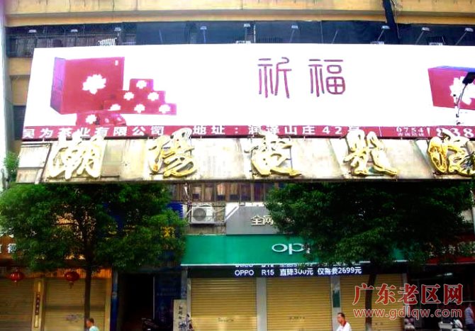图片说明