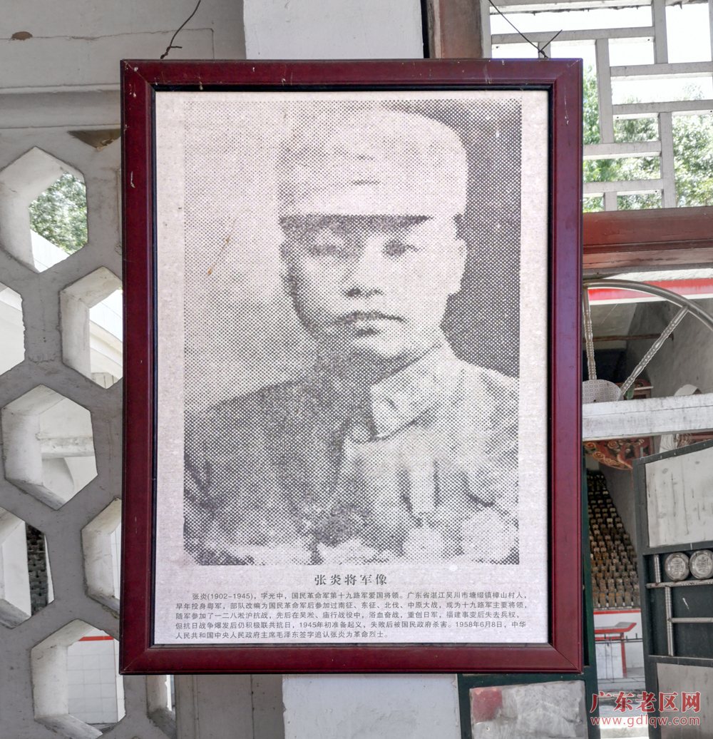 图片说明