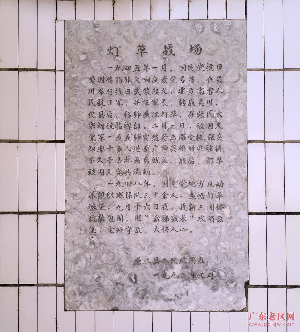 图片说明