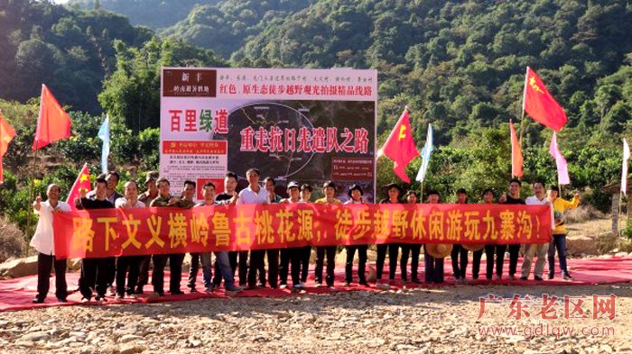 图片说明