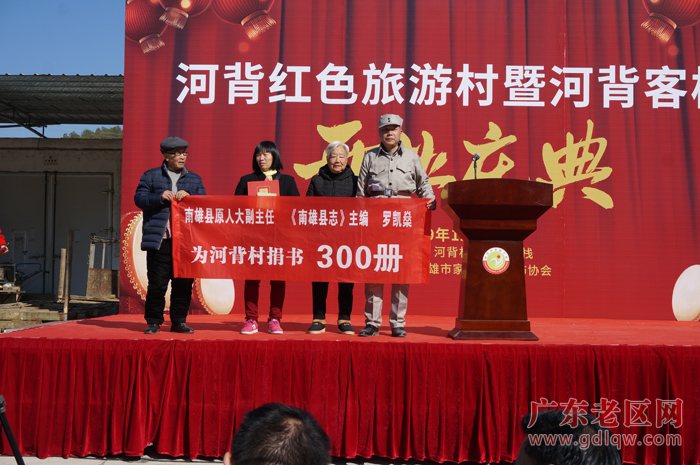 图片说明
