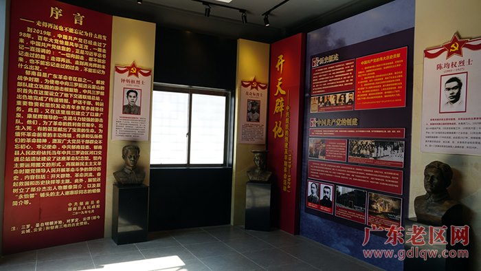 图片说明