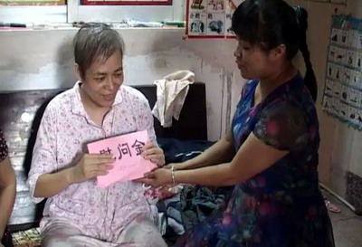 图片说明