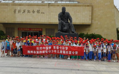 图片说明