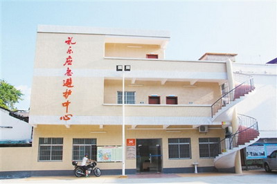 图片说明