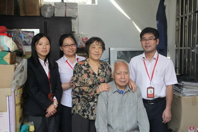 图片说明