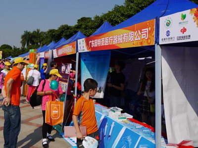 图片说明
