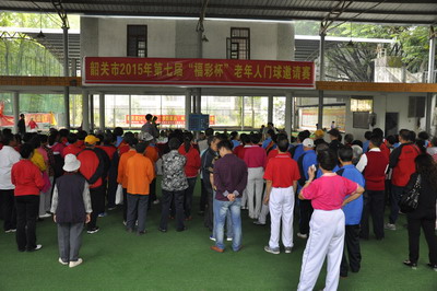 图片说明