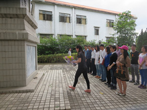 图片说明