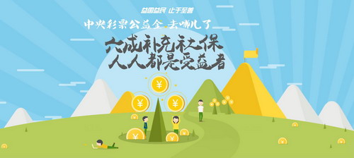 图片说明