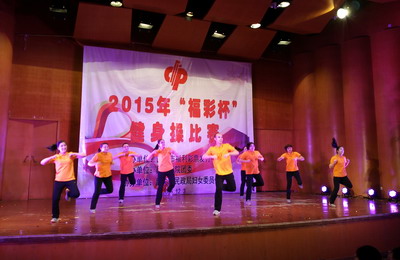 图片说明