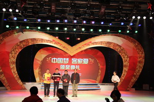 图片说明