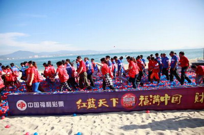 图片说明