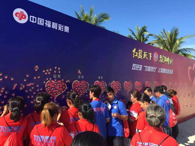 图片说明